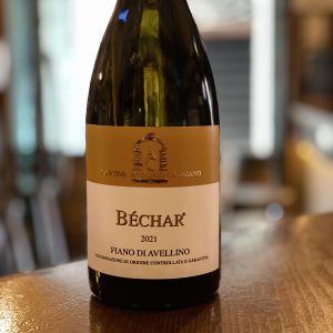 Caggiano Bechar Fiano d'Avellino